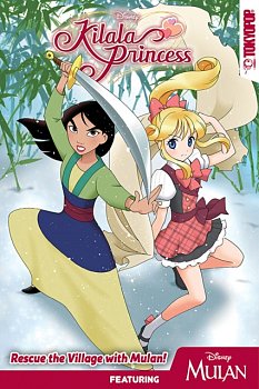 Kilala Princess: Mulan (Disney Manga) Vol. 1 manga