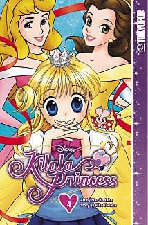 Disney's Kilala Princess Vol.  4