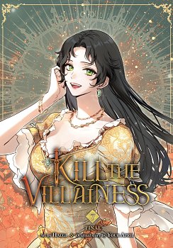 Kill the Villainess, Vol. 7 manga