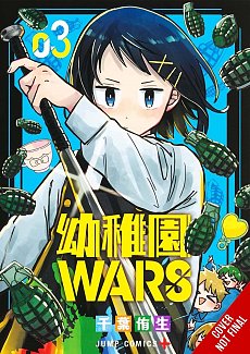 Kindergarten Wars, Vol. 3 manga