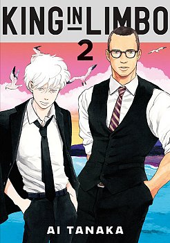King in Limbo Omnibus 2 (Vol. 3-4) - MangaShop.ro