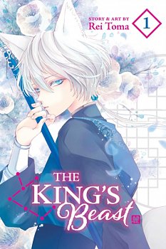 The King's Beast Vol.  1 - MangaShop.ro