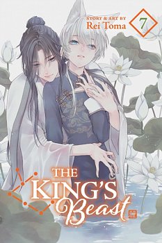 The King's Beast, Vol. 7 - MangaShop.ro