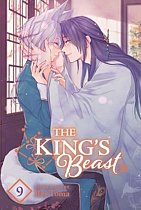The King's Beast, Vol. 9 manga