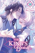 King's Beast, Vol. 18 manga