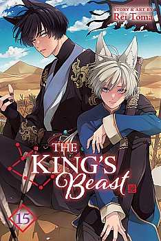 King's Beast, Vol. 15 - MangaShop.ro