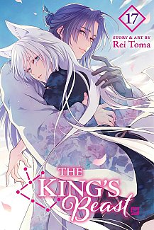 The King's Beast, Vol. 17 manga