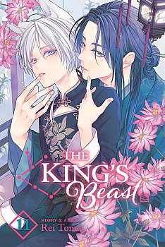 The King's Beast, Vol. 11 - MangaShop.ro