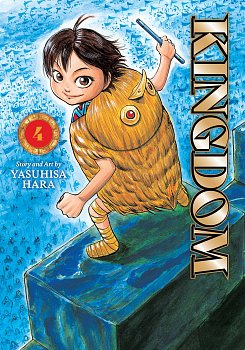 Kingdom, Vol. 4 manga