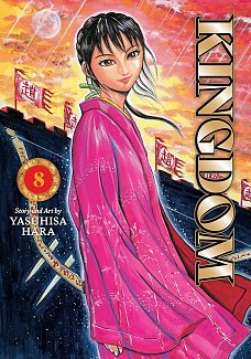 Kingdom, Vol. 8 manga