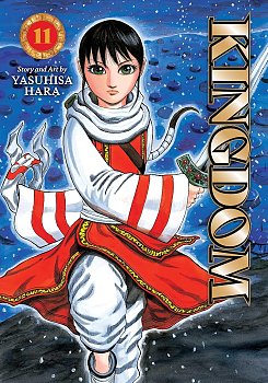 Kingdom, Vol. 11 manga