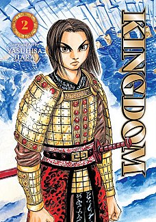 Kingdom, Vol. 2 manga