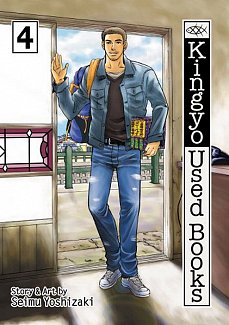 Kingyo Used Books Vol.  4