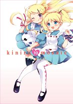 Kiniro Mosaic Vol. 10 manga