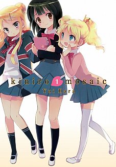 Kiniro Mosaic Vol.  1