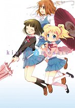 Kiniro Mosaic Vol.  2 manga