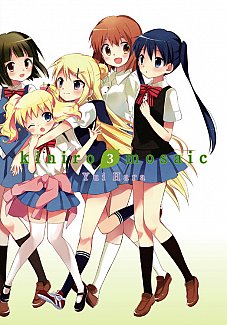 Kiniro Mosaic Vol.  3