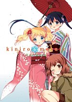 Kiniro Mosaic Vol.  6 manga