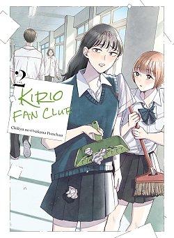 Kirio Fan Club 2 manga