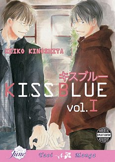 Kiss Blue Vol.  1