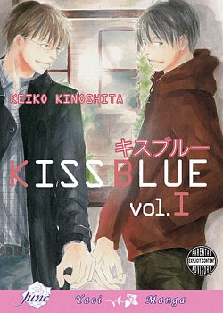 Kiss Blue Vol.  1 - MangaShop.ro
