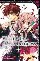 Kiss of the Rose Princess Vol.  1 manga
