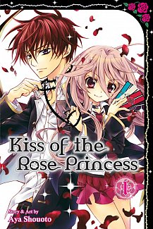 Kiss of the Rose Princess Vol.  1