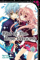Kiss of the Rose Princess Vol.  4 manga