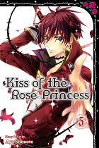 Kiss of the Rose Princess Vol.  5 manga