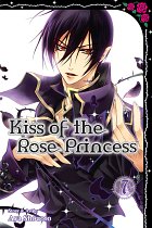 Kiss of the Rose Princess Vol.  7 manga
