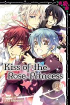 Kiss of the Rose Princess Vol.  9 manga