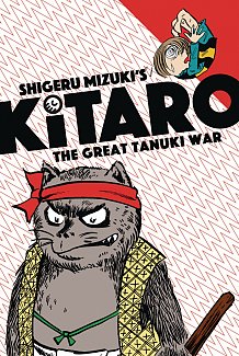 Kitaro: The Great Tanuki War