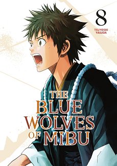 The Blue Wolves of Mibu 8 (Blue Miburo) manga