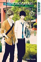 Koimonogatari: Love Stories Vol.  1 manga