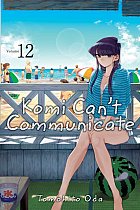 Komi Can't Communicate Vol. 12 manga