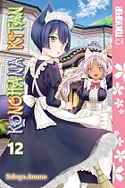 Konohana Kitan, Volume 12: Volume 12 manga