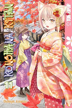 Konohana Kitan, Volume 11: Volume 11 - MangaShop.ro
