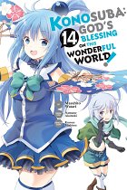 Konosuba: God's Blessing on This Wonderful World!, Vol. 14 (Manga) manga