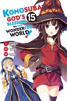Konosuba: God's Blessing on This Wonderful World!, Vol. 15 (Manga) manga