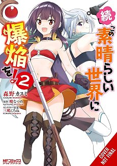 Konosuba: Even More Explosions on This Wonderful World!, Vol. 2 manga