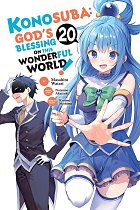 Konosuba: God's Blessing on This Wonderful World!, Vol. 20 manga