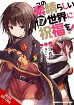 Konosuba: God's Blessing on This Wonderful World!, Vol. 17 manga