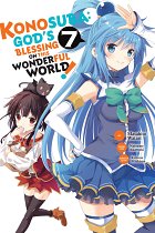 Konosuba: God's Blessing on This Wonderful World! Vol.  7 manga