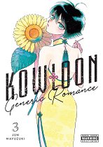 Kowloon Generic Romance, Vol. 3 manga