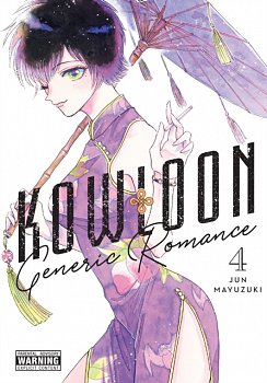 Kowloon Generic Romance, Vol. 4 - MangaShop.ro