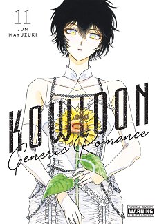 Kowloon Generic Romance, Vol. 11 manga