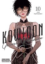 Kowloon Generic Romance, Vol. 10 manga