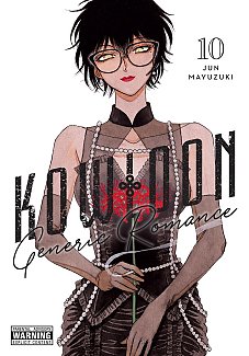 Kowloon Generic Romance, Vol. 10 manga