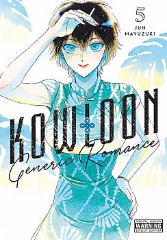 Kowloon Generic Romance, Vol. 5 - MangaShop.ro