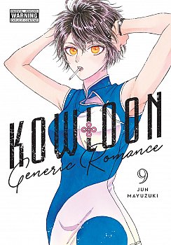 Kowloon Generic Romance, Vol. 9 - MangaShop.ro
